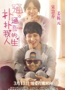 gay18体育生白袜xnxx最新版下载-gay18体育生白袜xnxxv13.55.51安卓版下载-2265安卓网